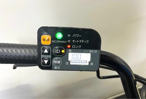 1年保証 送料無料　パナソニック　ギュット　20インチ　電動アシスト自転車　g110