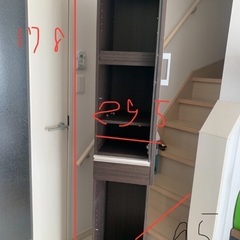 食器棚　スリムで冷蔵庫横などにの画像