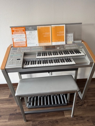 エレクトーンELS-01 (コウ) 南郷18丁目の鍵盤楽器、ピアノの中古