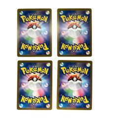 POKEMON ポケモン トレーディングカード SV2a モルフォン ドガース サワムラー たべのこし マスターボールミラー【中古】の画像