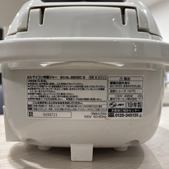 象印　マイコン炊飯器　3合炊き　2019年製の画像