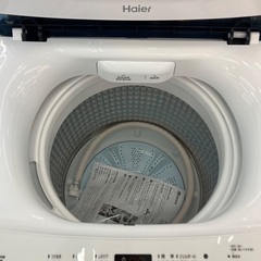 【トレファクマーケット千葉おゆみ野店】ご来店いただける方限定！Haierの全自動洗濯機のご紹介です！の画像