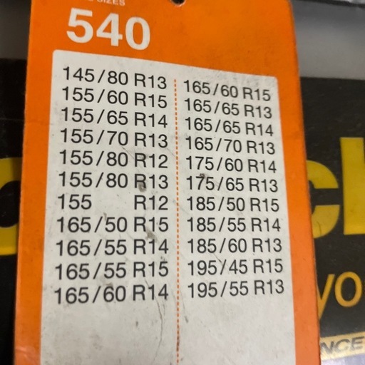 布製チェーン　auto sock 540　他出品多数有