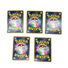 POKEMON ポケモン トレーディングカード ニンフィアVMAX リザードンVSTAR レックウザVMAX マホイップVMAX【中古】の画像