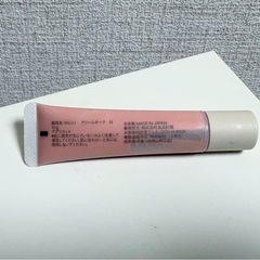 クリームチーク01 【無印良品】の画像