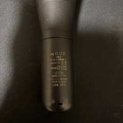 Panasonic 髭剃り 2024年製の画像