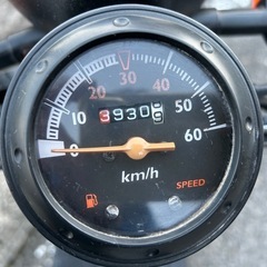 決まりました。　お問い合わせありがとうございました。の画像