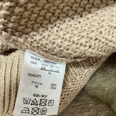 LLサイズの画像