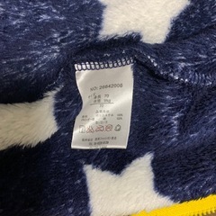 KIDS FASHION STATION 星柄フード付きアウター　70の画像