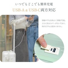 キャリーケース ピスタチオグリーン　Lサイズ　新品未使用の画像