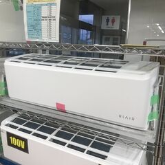 ＼家具＊家電のお店／【ｼﾞｬﾝｸﾞﾙｼﾞｬﾝｸﾞﾙ石川金沢店】エアコン ヤマダ YHA-S22M 2022年製 ※取り付け費用別途の画像