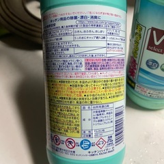 キッチンハイター　2本の画像