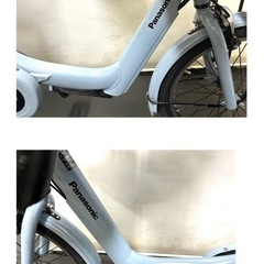 1年保証 送料無料　新型　パナソニック　ギュット　20インチ　電動アシスト自転車の画像