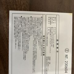 サイドテーブルの画像