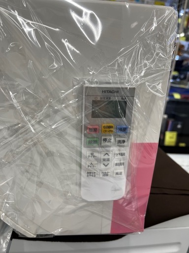 【ジャングルジャングル岸和田和泉インター】⭐︎取付料金込み⭐︎エアコン ヒタチ RAS-GT25K 2020年製 GTシリーズ HIT