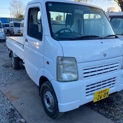 コミコミ24万円、キャリートラック、オートマ、車検あり、下取り可能の画像