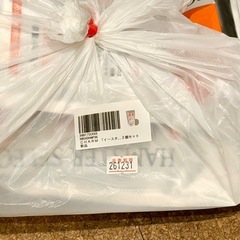 【新品未開封】 ハムスターセレクション400g 2パックの画像