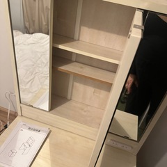 ドレッサーの画像
