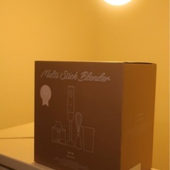 【新品】 BRUNO ブレンダーの画像