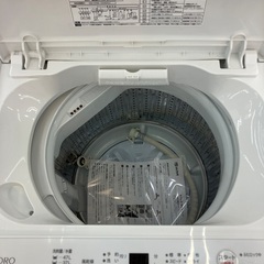 【トレファクマーケット千葉おゆみ野店】ご来店いただける方限定！YAMADAの全自動洗濯機のご紹介です！の画像