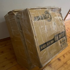 （取引中
）【新品未開封】大型プランター　園芸　家庭菜園　プランター　の画像