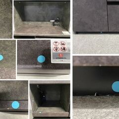 Pamouna/パモウナ キッチンボード 幅100 ブラック ソフトクローズ ストーン調 石目 レンジ台 黒 食器棚 中古家具 店頭引取歓迎 R10291の画像