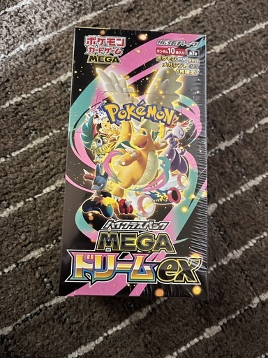 ポケモンカード MEGAドリームEX Đình Minh専用 Amazon.co.jp: ﾎﾟｹﾓﾝｶｰﾄﾞｹﾞｰﾑ ハイクラスパック『MEGAドリームex