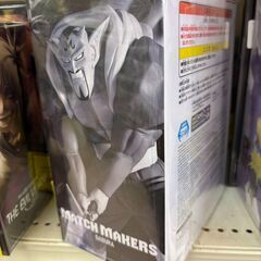 フィギュア ダーブラ MATCH MAKRS 【ジャングルジャングル岩出店】【B467】和歌山 岩出市 紀の川市 海南市の画像