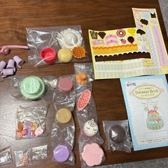 ホイップる　クリームなしの画像