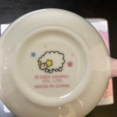 【未使用】キキララ　マグカップ300mlの画像