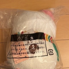 ちいかわ　エニマイくじ　A賞　ちいかわの画像