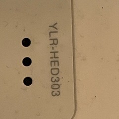 【お渡し先決定済み 即日〜12/16朝まで】扇風機の画像