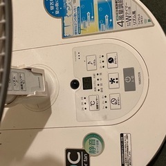 【お渡し先決定済み 即日〜12/16朝まで】扇風機の画像