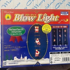 クリスマスサンタイルミネーションの画像