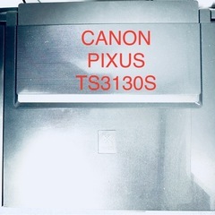 キャノンプリンター２台 の画像