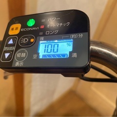 ビビDX電動自転車 タイヤ交換済みの画像