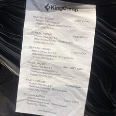 KingCamp エアーマット KM2480 キャンプ インフレーターマット 中古の画像