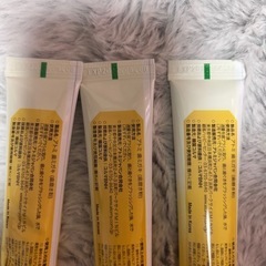 アトミ歯みがきの画像