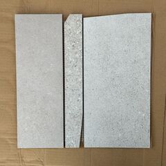 【定価3万超/廃盤】[市区町村] 平田タイル Primal 高級石目調 5枚+α（DIY・補修に）の画像