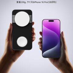 【新品】3in1 MagSafe充電器 ワイヤレスマグセーフ充電器 Qi認証 高速20Wの画像