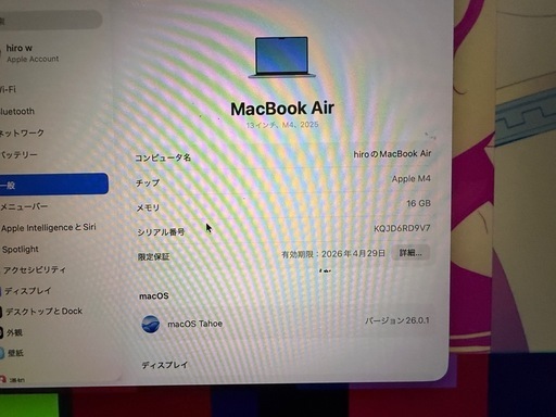 MacBook Air M4（2025年モデル）
