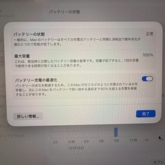 MacBook Air M4（2025年モデル）の画像