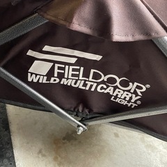 FIELD DOOR WILD MULTI CARRY LIGHTの画像