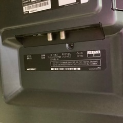 【トレファク神戸南店】LGの4Kチューナー内蔵液晶テレビ　です‼︎【取りに来られる方限定】の画像