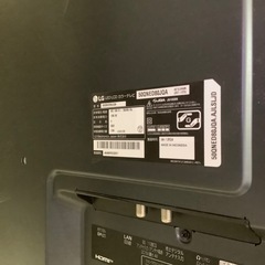 【トレファク神戸南店】LGの4Kチューナー内蔵液晶テレビ　です‼︎【取りに来られる方限定】の画像