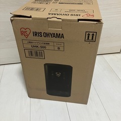 アイリスオーヤマ　ハイブリッド加湿器　ブラックの画像