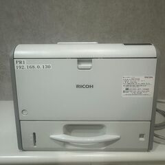 １０万円以上のコピー機と複合機をあげます。の画像