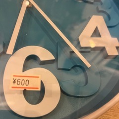 可愛い壁掛け時計 ブルー 青 おしゃれの画像