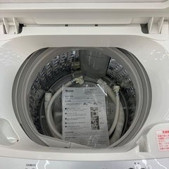 【トレファクマーケット千葉おゆみ野店】ご来店いただける方限定！TWINBIRDの全自動洗濯機のご紹介です！の画像