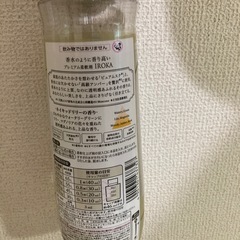 イロカネイキットリリーの画像